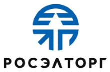 Росэлторг