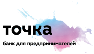 Точка